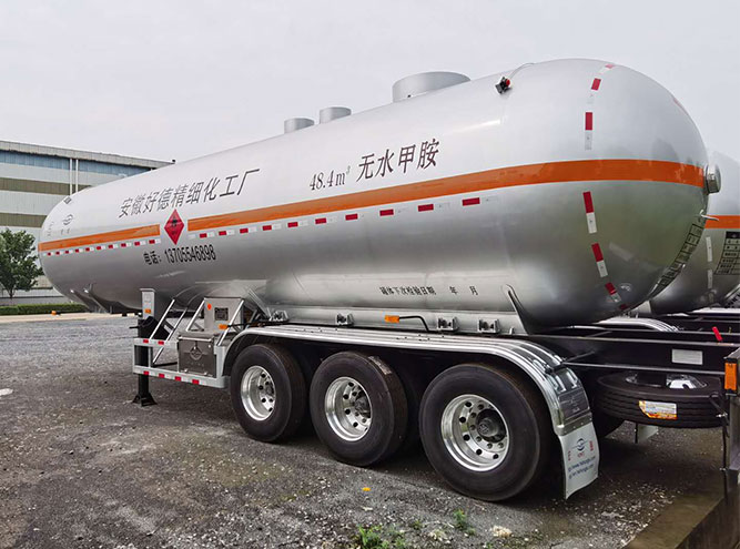 甲基氯(氯甲烷)半挂-HT9408GYQA1液化石油气半挂(液化气罐车)